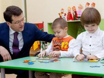 Открытие нового детсада в Казани